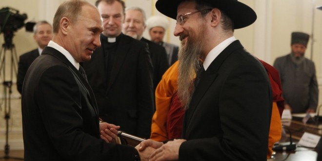 Putin i naczelny rabin Rosji Lazar